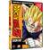 Dragonball Z Season 8 [DVD]